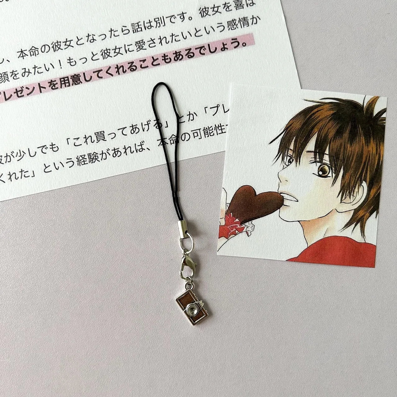 Comics Anime Kuronuma Sawako Kazehaya Shouta Cosplay Keychain Kimi Ni Todoke From Me to You Flower Pendant Couple Phone Chain